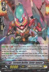 Extreme Battler, Sever-temper - G-EB03/025EN - R