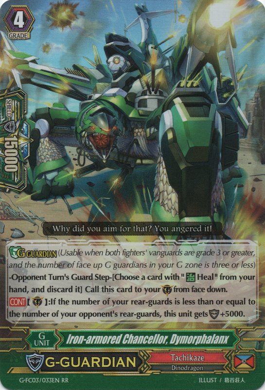 G-FC03/033EN - RR - Iron-armored Chancellor, Dymorphalanx