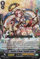 Regalia of Dawn, Daylight Angel - G-BT14/071EN - C