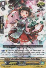 Regalia of Hypocenter, Kukurihime - G-BT14/040EN - R