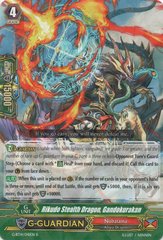 Rikudo Stealth Dragon, Gandokurakan - G-BT14/041EN - R