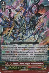 Rikudo Stealth Dragon, Tsukumorakan - G-BT14/Re:03EN - RRR