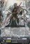 Whitefang Wielder - G-BT14/088EN - C