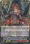 Stealth Rogue of Liquidation, Sadatsugu - G-BT14/042EN - R