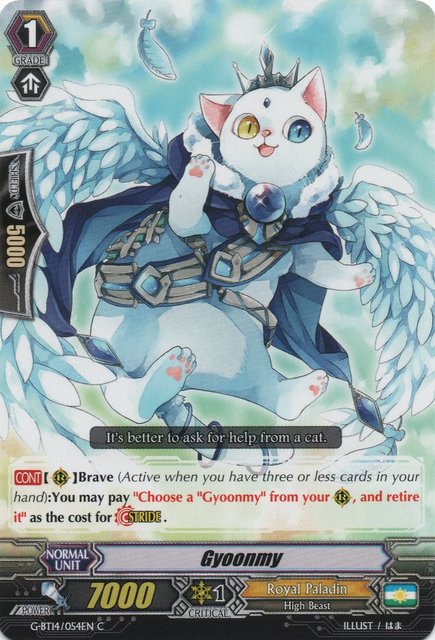 Gyoonmy - G-BT14/054EN - C