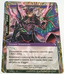 TSW-018	Mephistopheles SR