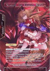 TSW-142 Scarlet the Crimson Beast Misprint TSW-109