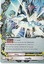 Loyalty - X-BT04A-SS03/0055EN - C