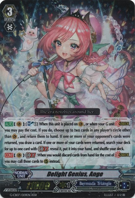 Delight Genius, Ange - G-CB07/009EN - RRR