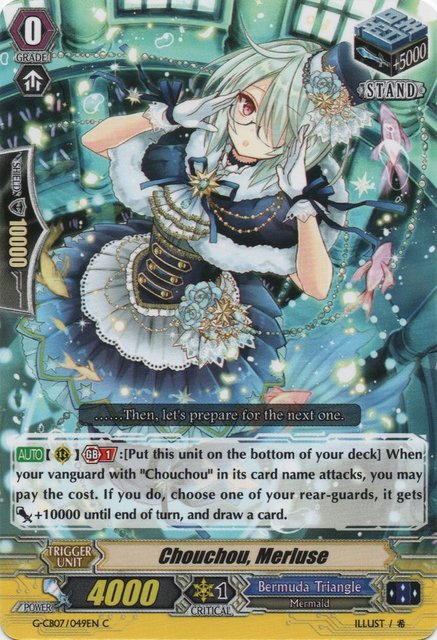 Chouchou, Merluse - G-CB07/049EN - C