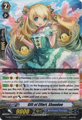 Gift of Effort, Shandee - G-CB07/024EN - R