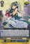 Little Pride, Honoka - G-CB07/033EN - R
