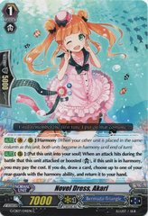 Novel Dress, Akari - G-CB07/041EN - C