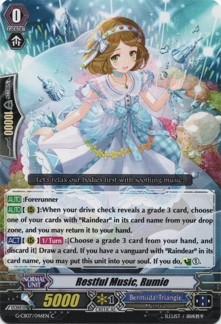Restful Music, Lumie - G-CB07/046EN - C