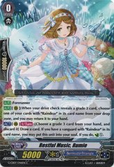 Restful Music, Lumie - G-CB07/046EN - C