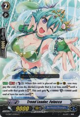 Trend Leader, Felucca - G-CB07/039EN - C