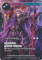 ENW-089 - R - FULL ART - Swordsman of the Dusk