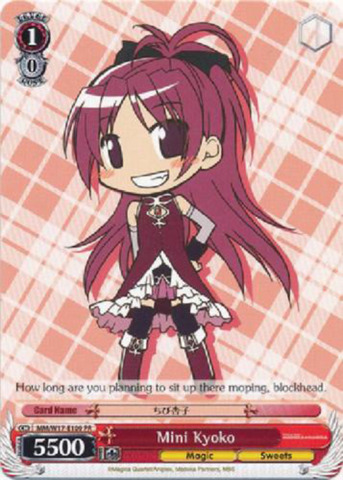 Mini Kyoko - MM/W17-E109 - PR