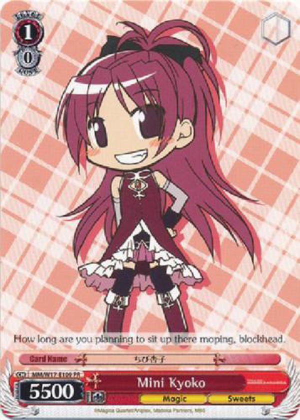 Mini Kyoko - MM/W17-E109 - PR