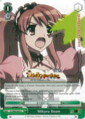 SY/W08-E045 - Mikuru Beam - U