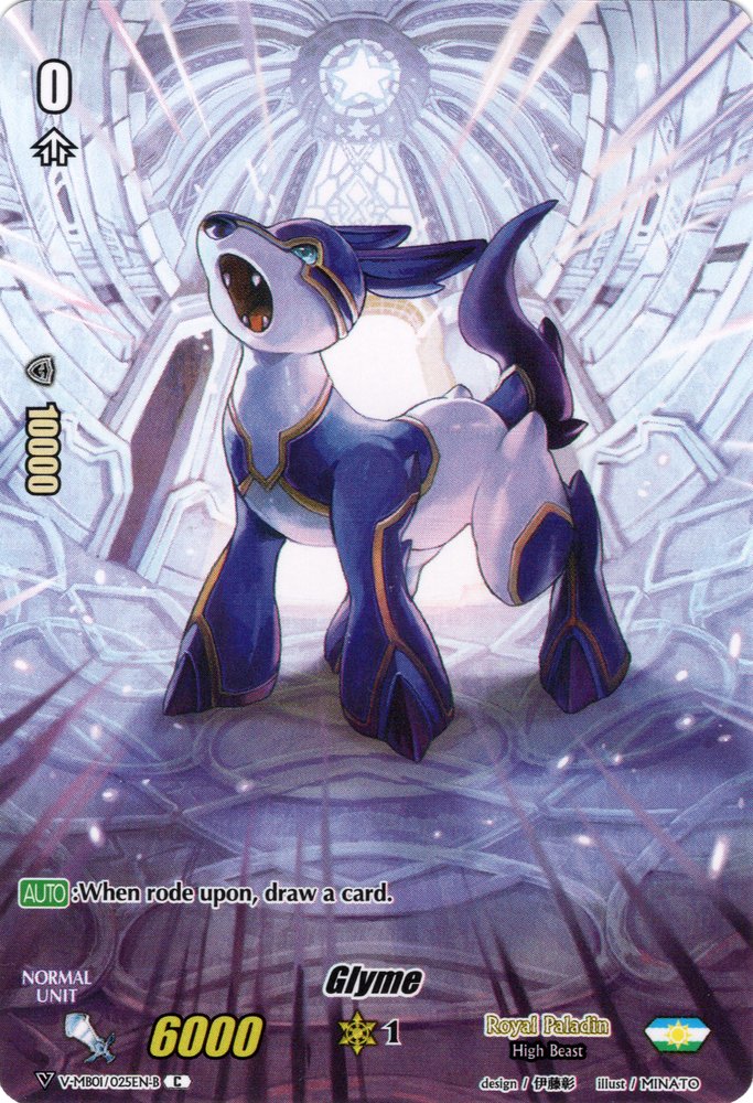 V-MB01/025EN-B - C - Full Art - Glyme