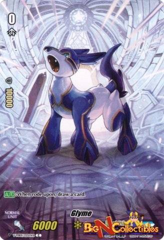 V-MB01/025EN-B - C - Full Art - Glyme