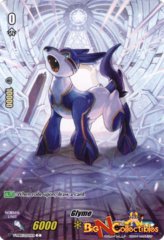 V-MB01/025EN-B - C - Full Art - Glyme