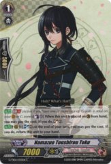 G-TB02/035EN - C - Namazuo Toushirou Toku