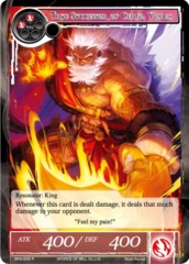BFA-028 - R - True Successor of Certo, Volga