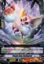 Purple Gem Carbuncle - V-BT08/062EN - C