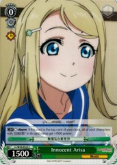 Innocent Arisa - LL/W34-E025 - C