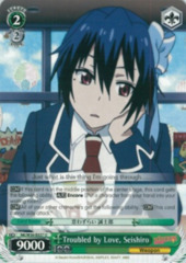 Troubled by Love, Seishiro - NK/W30-E037 - U