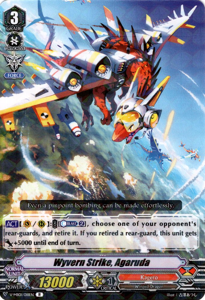 Wyvern Strike, Agaruda - V-MB01/018EN - R