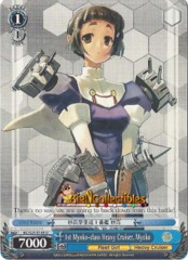 1st Myoko-class Heavy Cruiser, Myoko - KC/S25-E145 - U