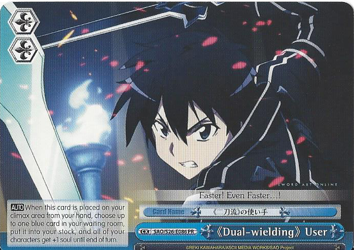 Dual Wielding User SAO/S26-E086