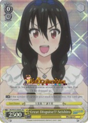 NK/W30-E004S - Great Disguise!? Seishiro - SR