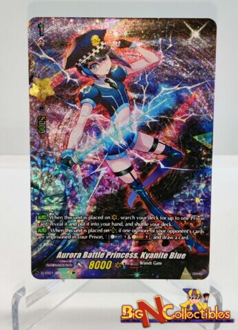 Aurora Battle Princess, Kyanite Blue - D-SS01/SP27EN - SP