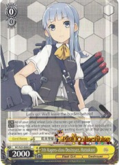 7th Kagero-class Destroyer, Hatsukaze - KC/S25-E006 - R