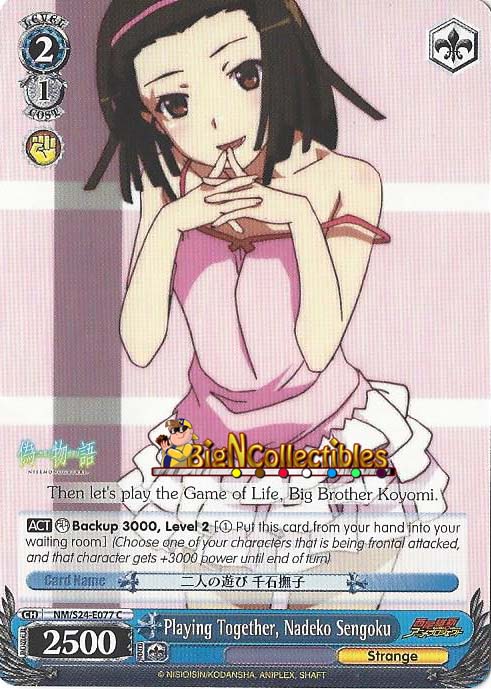 NM/S24-E077 - C - Playing Together, Nadeko Sengoku