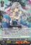 Friend of the Moon, Marina - G-CB05/029EN - R