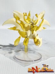 Ultra Necrozma Figure