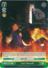 Last Farewell - FS/S36-E045 - U