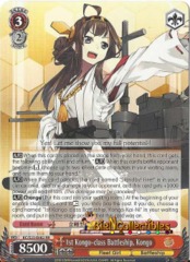 1st Kongo-class Battleship, Kongo - KC/S25-E082 - RR