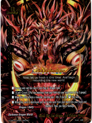 D-CBT/0124EN - SECRET - Black Sky Sun Dragon, Azi Dahaka Daeva