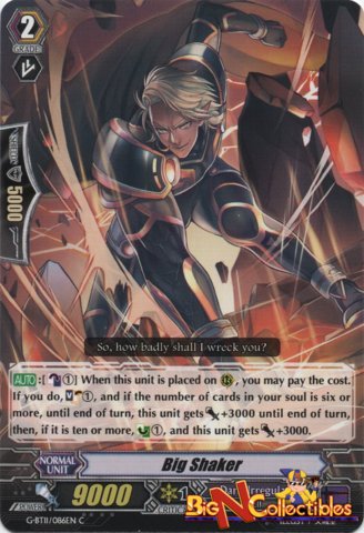 Big Shaker - G-BT11/086EN - C