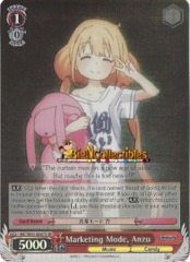IMC/W41-E047S - SR - Marketing Mode, Anzu