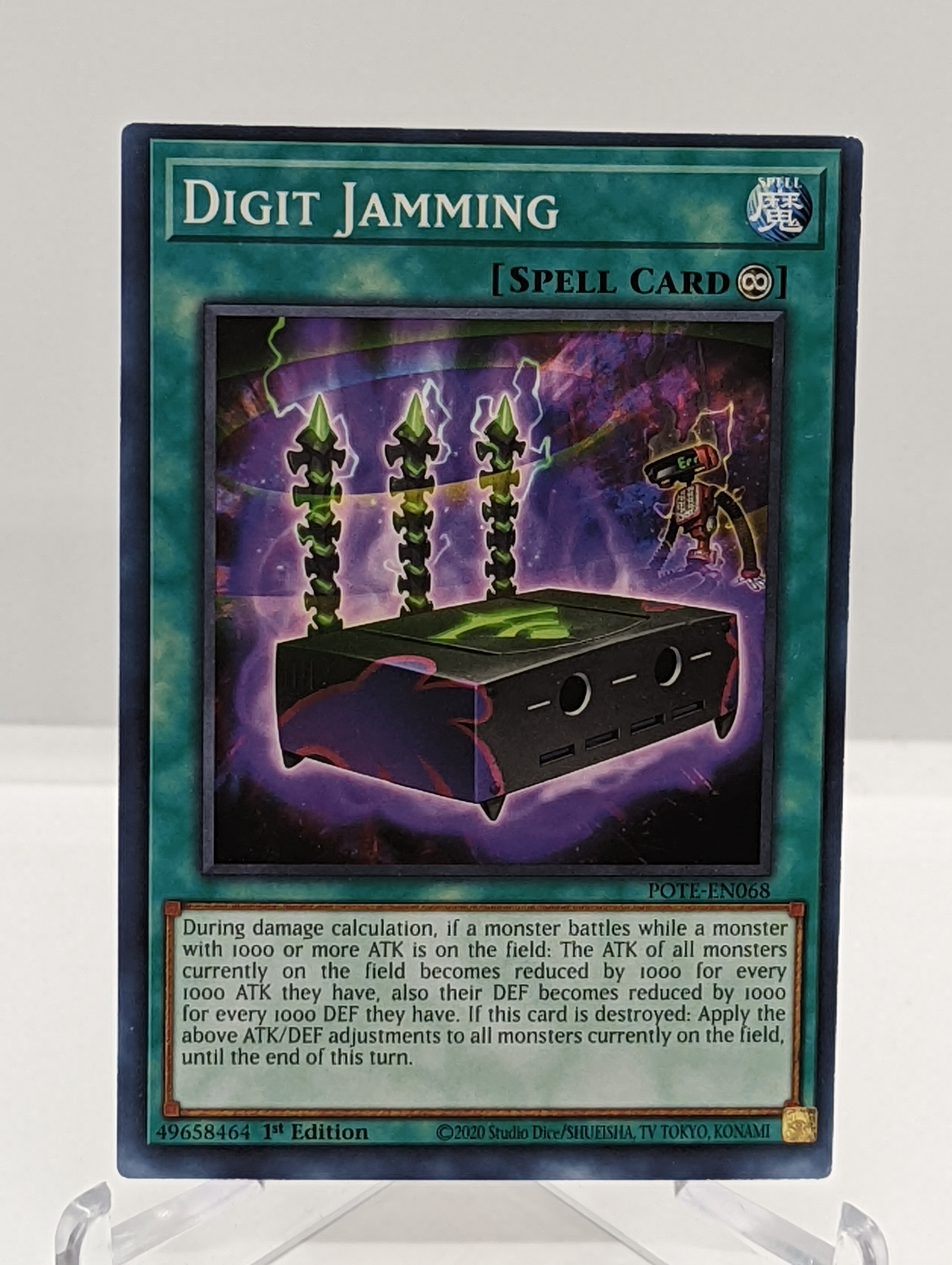 Miscut/MIsprint Digit Jamming - POTE-EN068 (1.101)