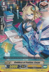 G-BT08/063EN - C - Goddess of Fruition, Carpo