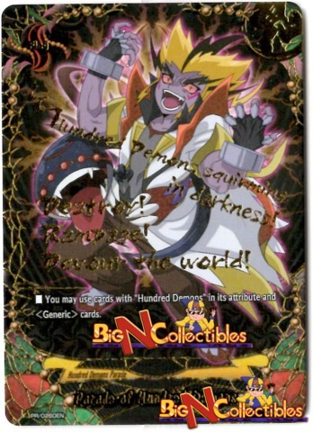 PR/0260EN Parade of Hundred Demons FOIL RRR Flag Card