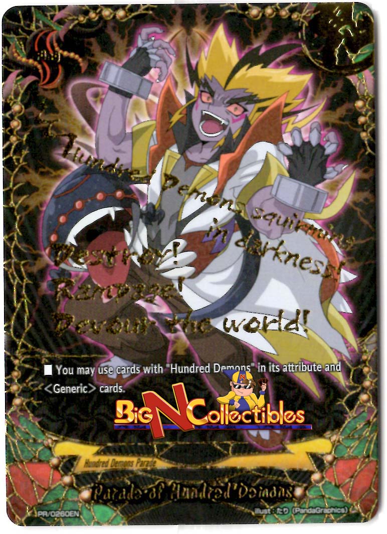 PR/0260EN Parade of Hundred Demons FOIL RRR Flag Card